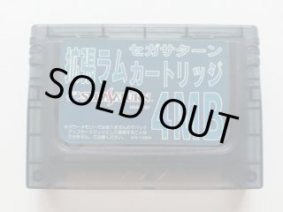 英検王 4級編 箱説有 ニンテンドーDS - 遊戯屋