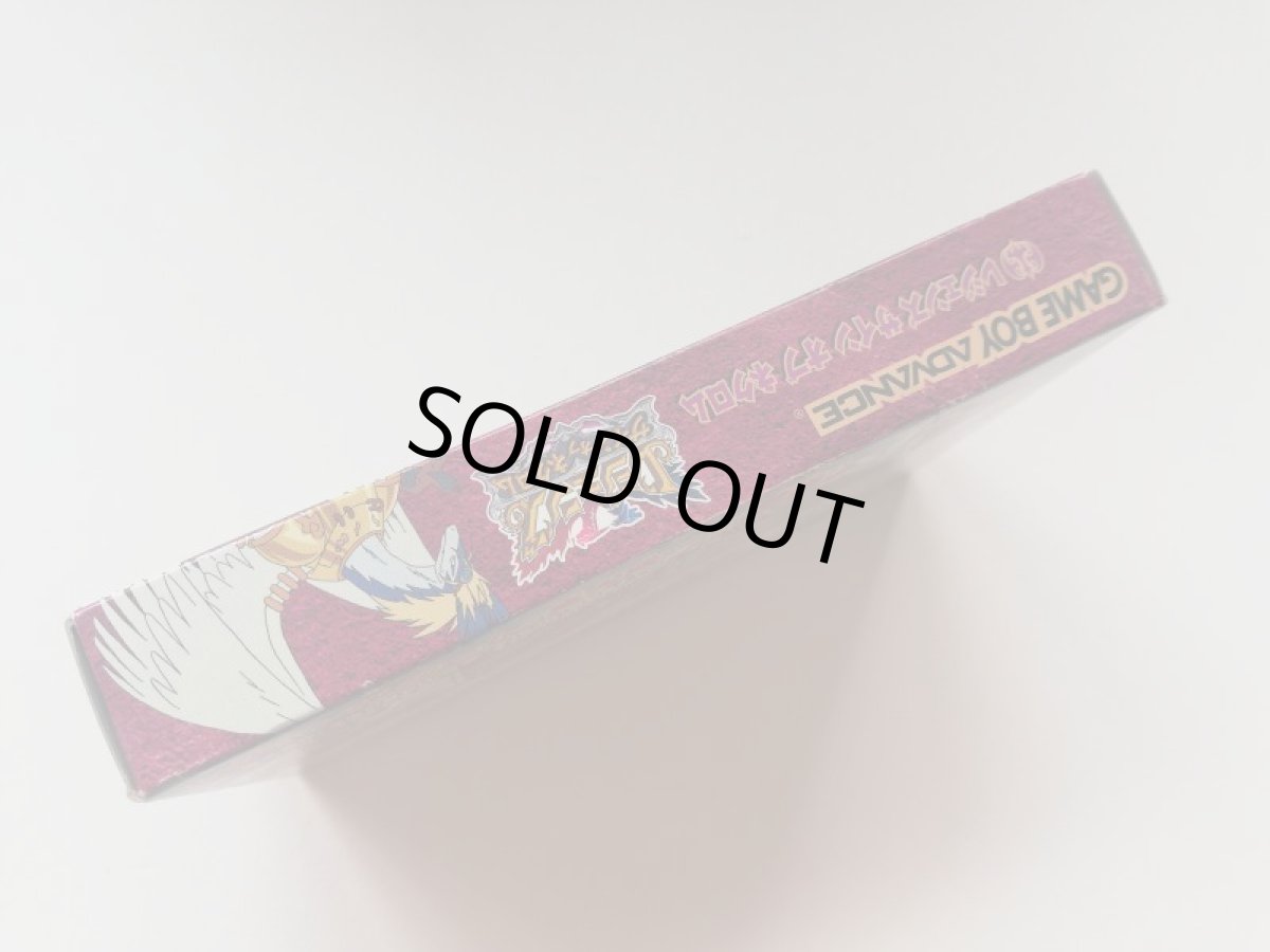 画像3: レジェンズ　サインオブネクロム単品版　カード葉書箱説有　GBAアドバンス (3)