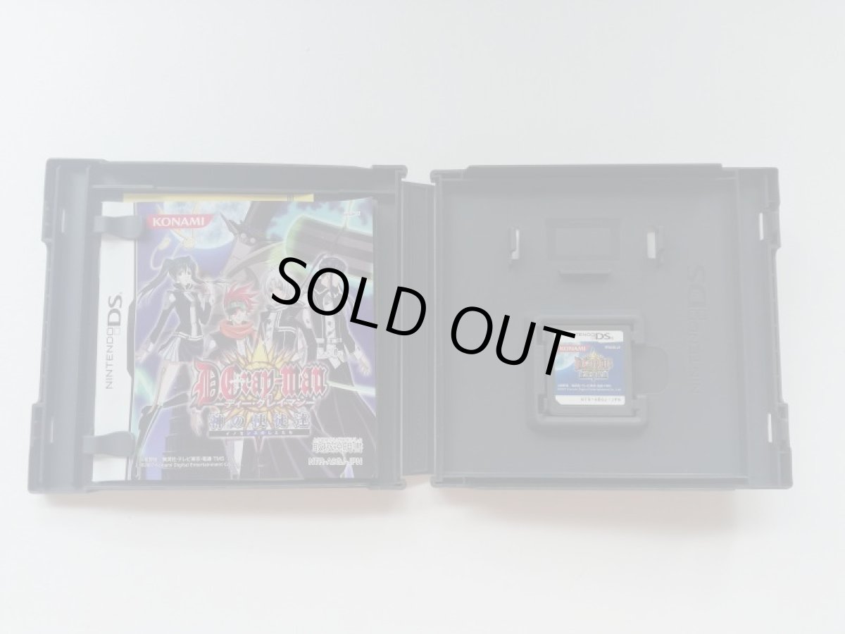 画像2: グレイマン D.Gray-man 神の使徒達　箱説有　ニンテンドーDS (2)