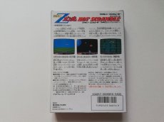 画像6: Zガンダムホットスクランブル　新品未使用　FCファミコン (6)