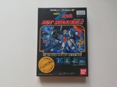 画像2: Zガンダムホットスクランブル　新品未使用　FCファミコン (2)