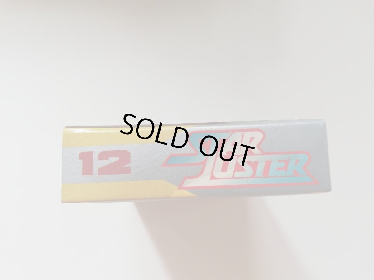 画像4: スターラスター　新品未使用　FCファミコン  (4)