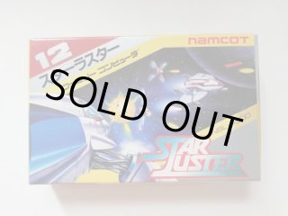 スターラスター 新品未使用 FCファミコン - 遊戯屋