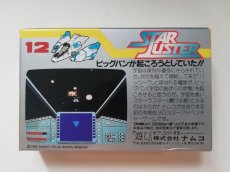 画像2: スターラスター　新品未使用　FCファミコン  (2)