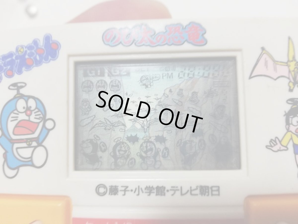 画像4: ドラえもん　のび太の恐竜　箱説無　ゲームウォッチ (4)