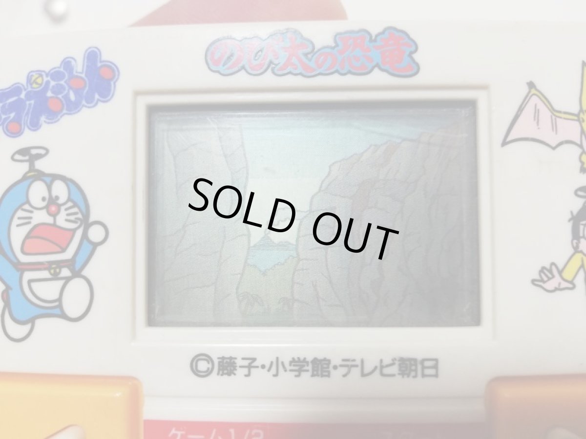 画像3: ドラえもん　のび太の恐竜　箱説無　ゲームウォッチ (3)