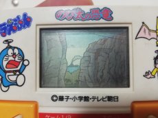 画像3: ドラえもん　のび太の恐竜　箱説無　ゲームウォッチ (3)