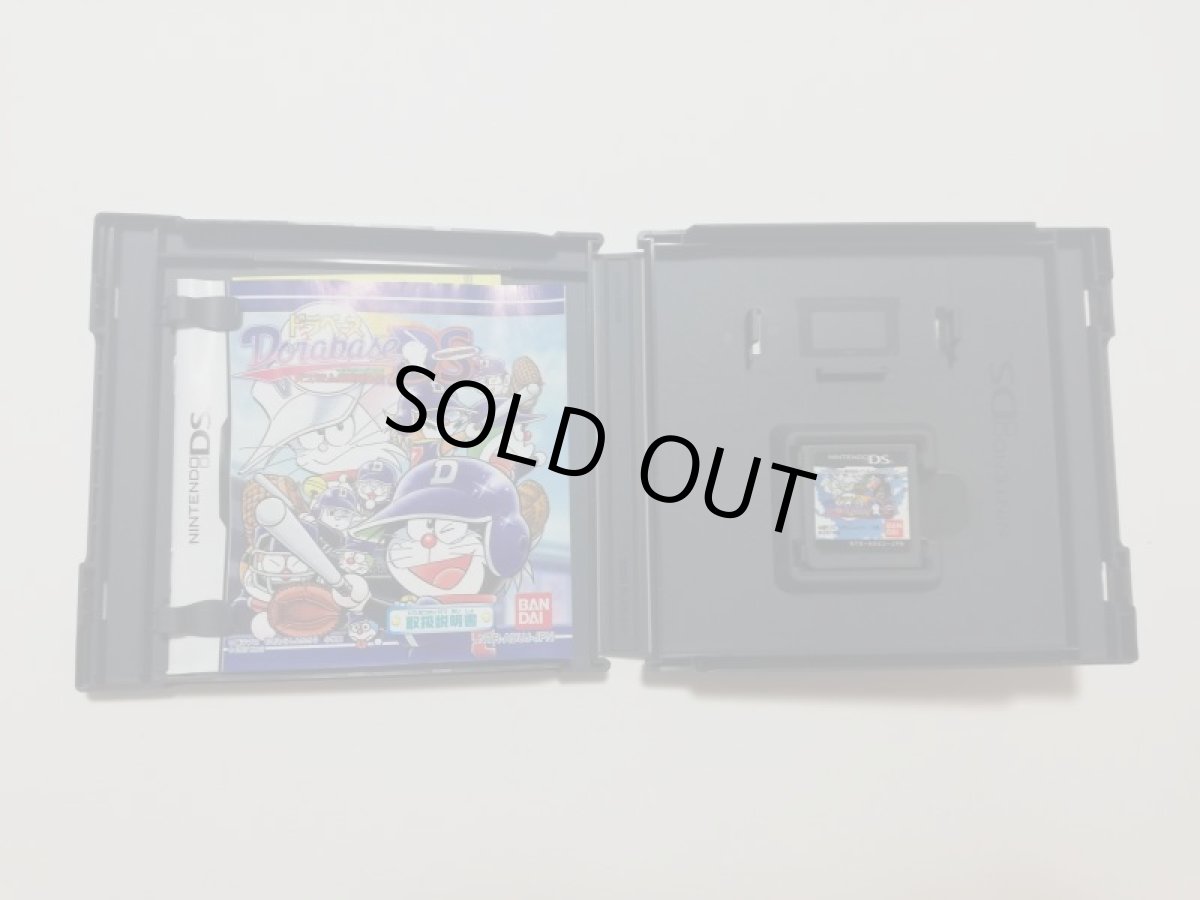画像2: ドラベース　ドラえもん超野球外伝　箱説有　ニンテンドーDS (2)