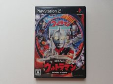 画像1: ぱちんこウルトラマン　箱説有　PS2プレイステーション (1)