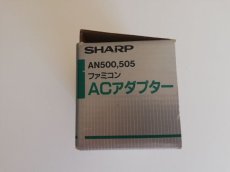 画像5: ツインファミコン 専用ACアダプター AN500,505 VADP-0041CEZZ　新品未使用　FCファミコン (5)