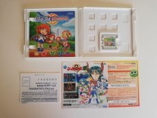 画像2: ぷよぷよクロニクル　箱説有　ニンテンドー3DS (2)