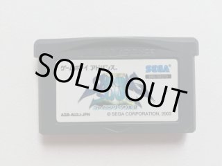 GPライダー 箱説無 GGゲームギア - 遊戯屋