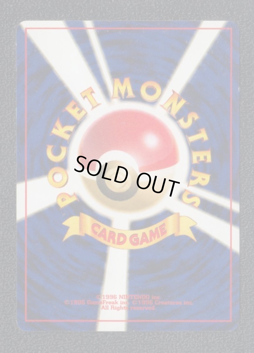 画像2: アンノーンK (2)