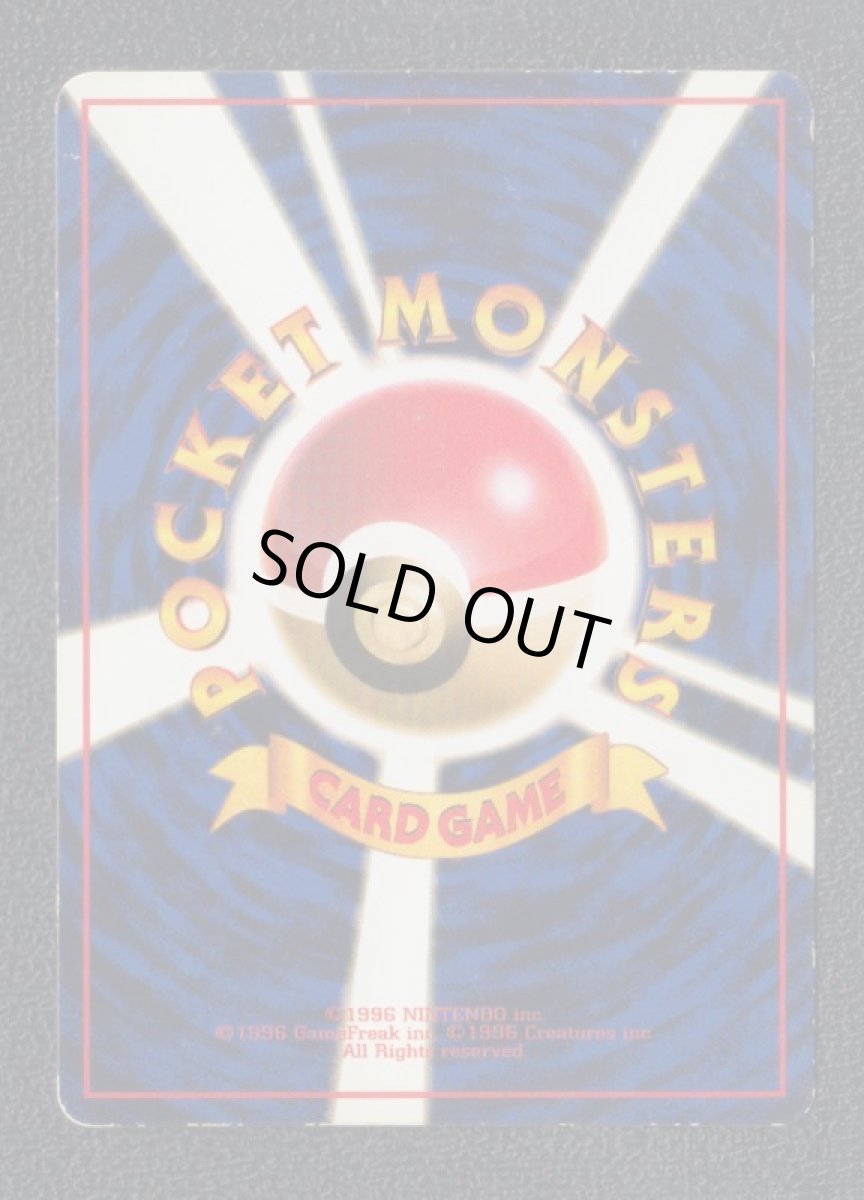 画像2: 元気のかたまり　拡張 (2)