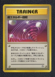 70726f647563742f32303231303932