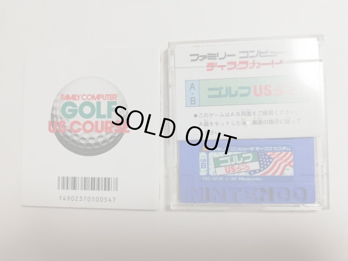 画像3: ゴルフUSコース　箱説有　ディスクシステム (3)