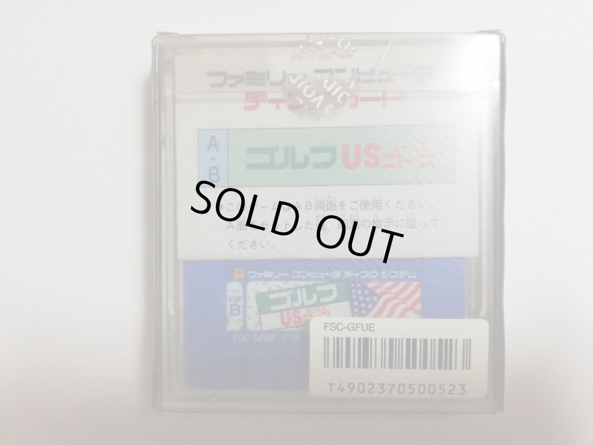 画像2: ゴルフUSコース　箱説有　ディスクシステム (2)