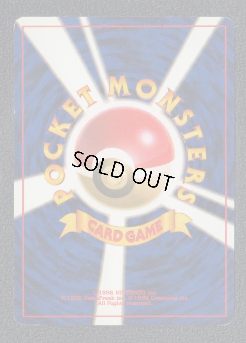 画像2: スパイ作戦 (2)