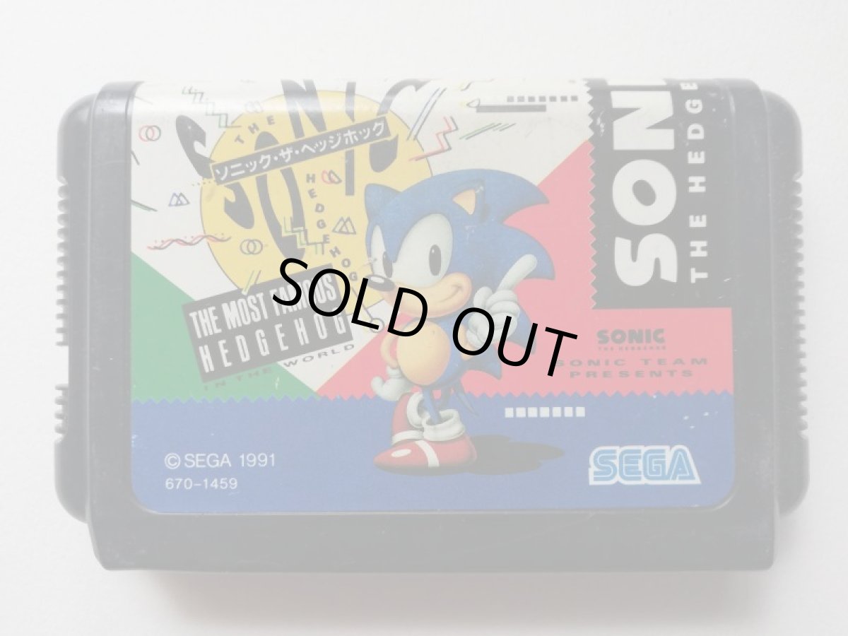 画像1: ソニック・ザ・ヘッジホッグ　箱説無　MDメガドライブ (1)