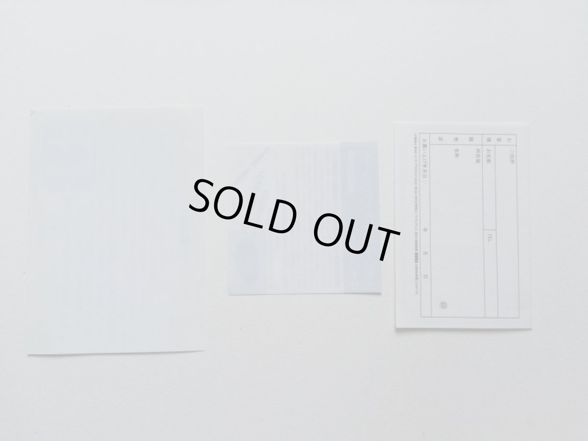 画像5: パノラマコットン　湯のみ付　チラシ保証書箱説有　MDメガドライブ (5)