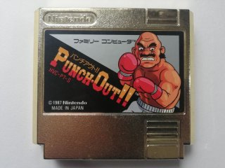 パンチアウト!! PUNCH OUT!! 箱説無 FCファミコン - 遊戯屋