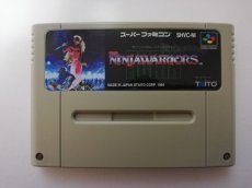 画像1: ニンジャウォーリアーズアゲイン　箱説無　SFCスーパーファミコン (1)