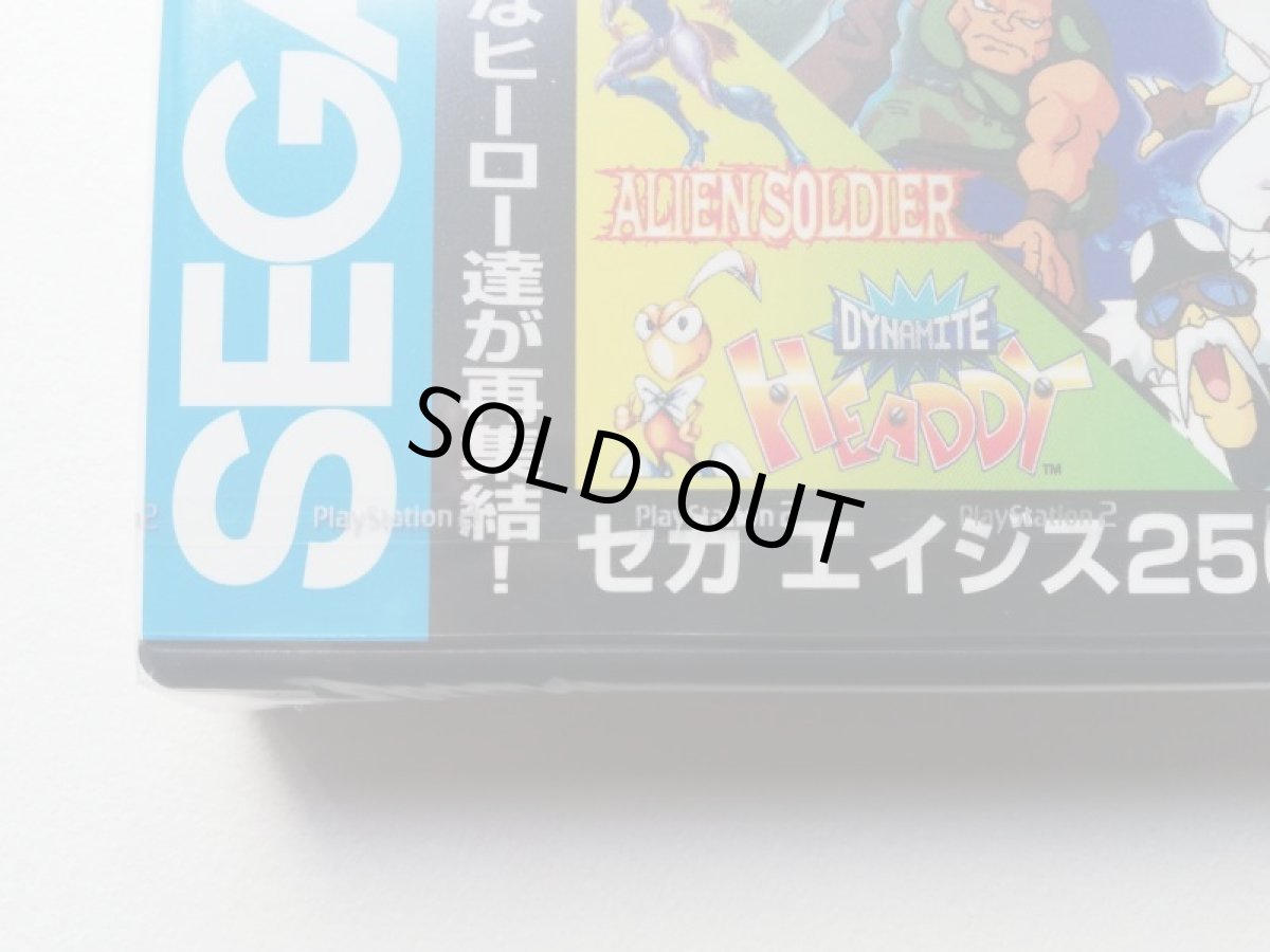 画像4: ガンスターヒーローズ 〜トレジャーボックス〜 セガ エイジス2500シリーズVOL25 新品未開封 PS2プレイステーション2 (4)