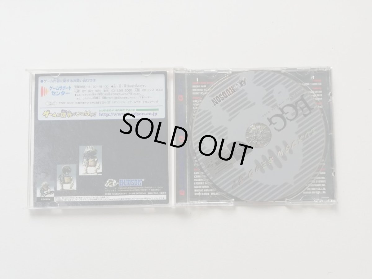 画像2: エレメンタルギミックギア 箱説有 DCドリームキャスト  (2)