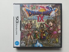 画像1: ドラゴンクエストIX 星空の守り人　新品未開封　ニンテンドーDS (1)