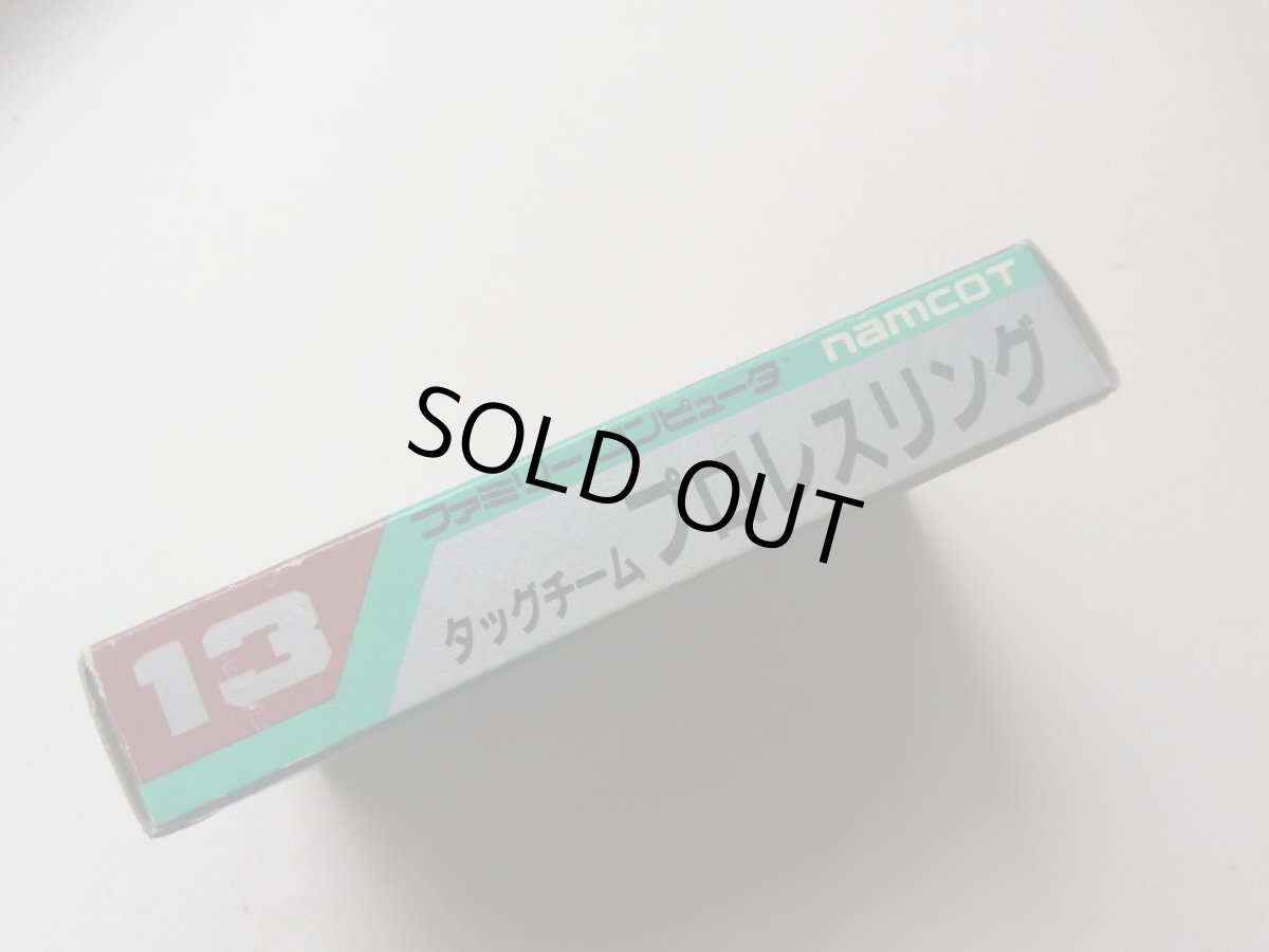 画像3: タッグチームプロレスリング　葉書箱説有　FCファミコン (3)