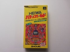 画像1: HEIWA パチンコワールド　箱説有　SFCスーパーファミコン  (1)