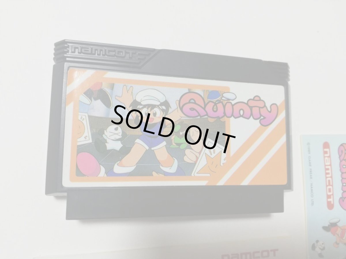 画像10: クインティ　保証書ステッカー箱説有　FCファミコン (10)