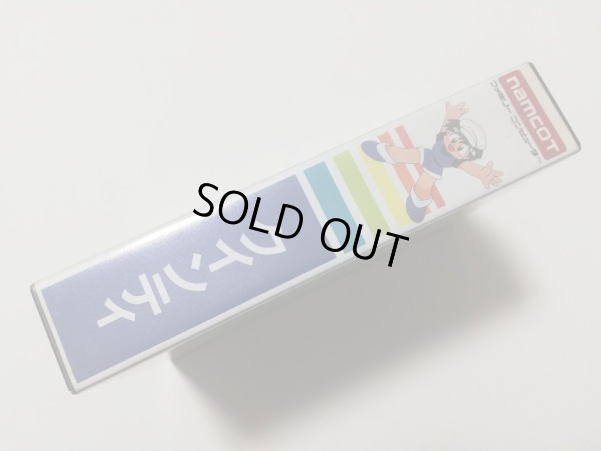 画像2: クインティ　保証書ステッカー箱説有　FCファミコン (2)