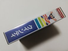 画像2: クインティ　保証書ステッカー箱説有　FCファミコン (2)