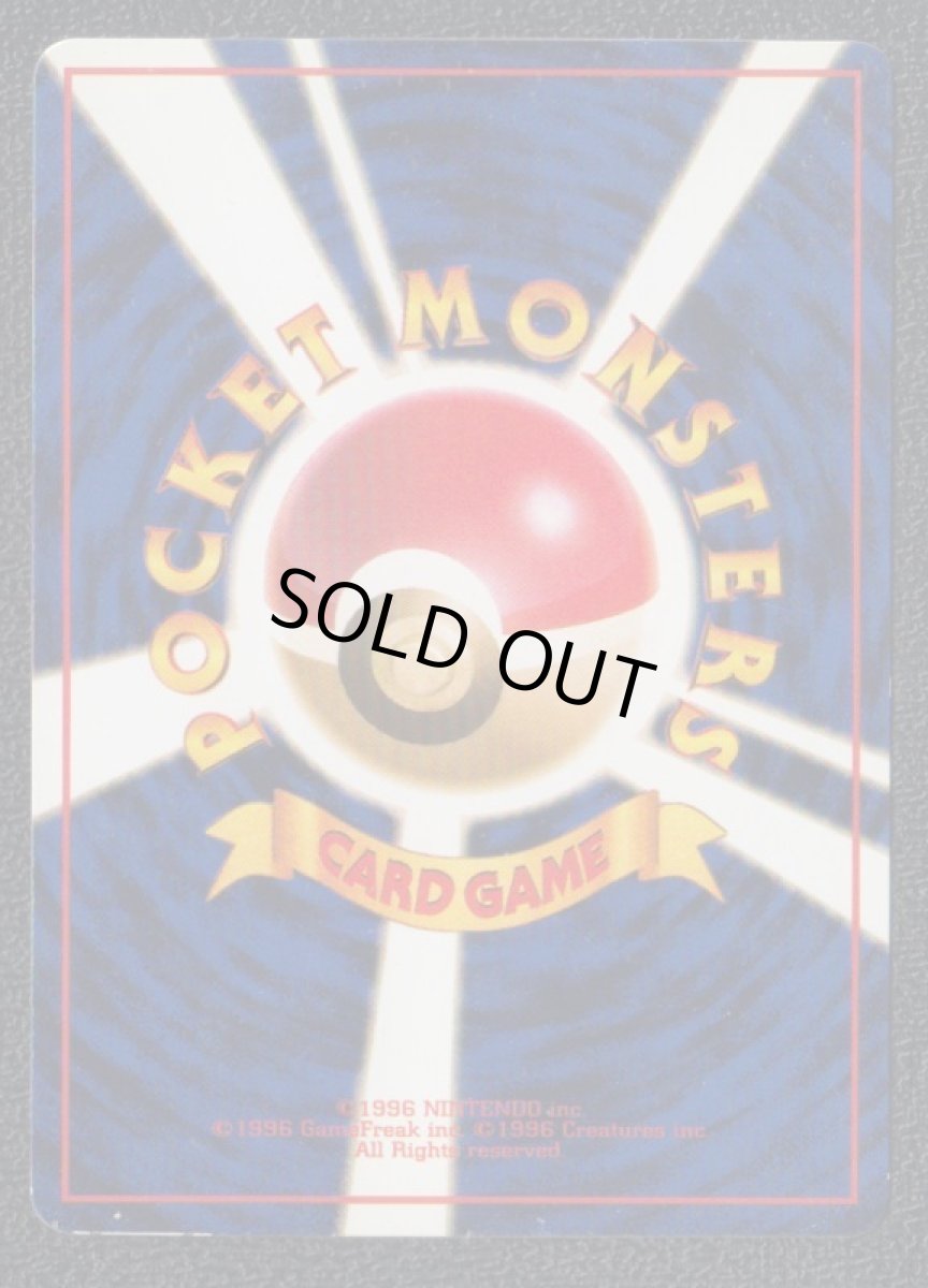 画像2: ストライク　拡張 (2)