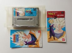 画像4: ドラゴンボールZ 超武闘伝2　箱説有　SFCスーパーファミコン (4)