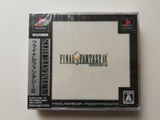 画像1: ファイナルファンタジーIX　新品未開封　PS1プレイステーション (1)