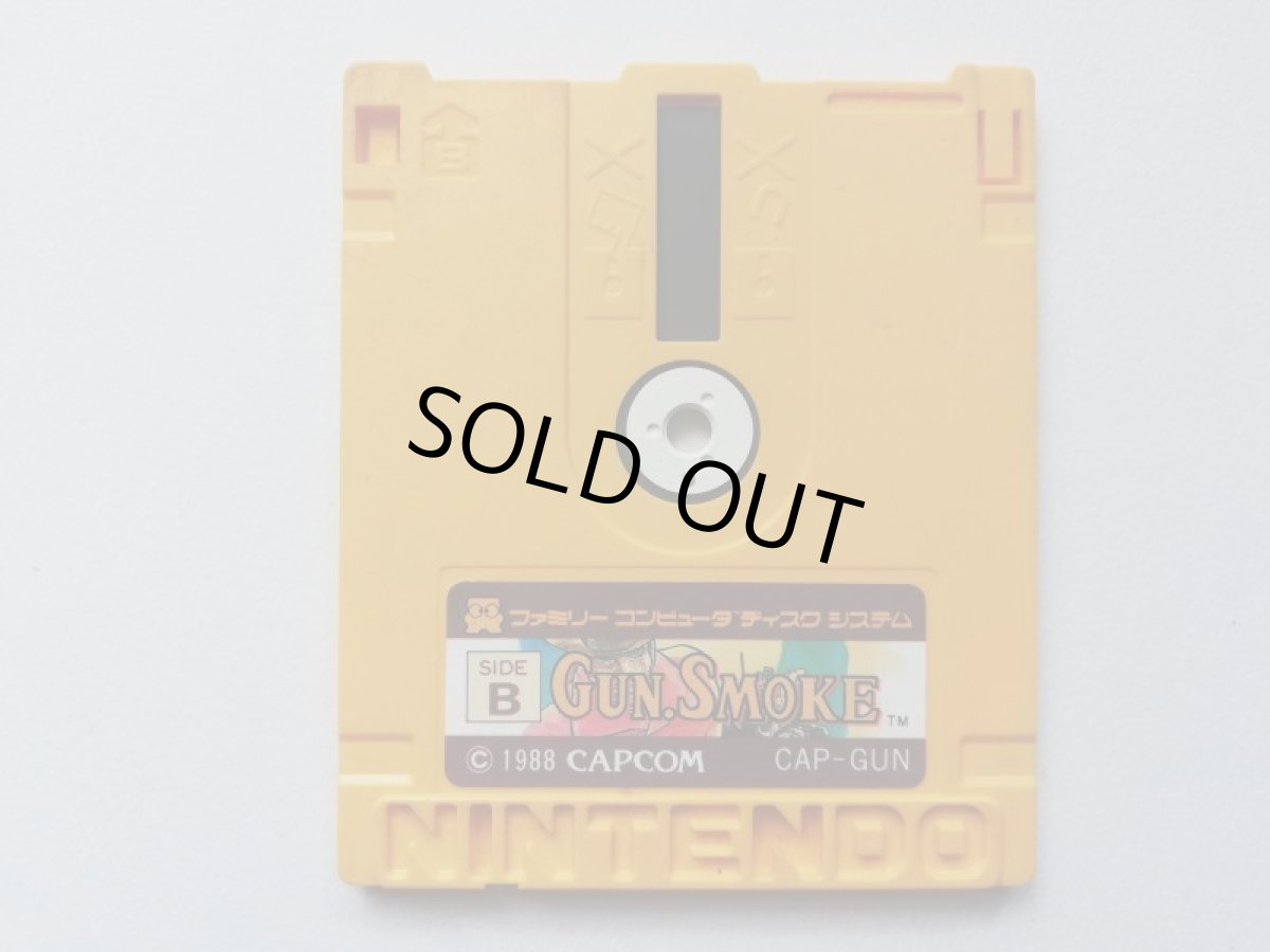 画像2: ガンスモーク　箱説無　ディスクシステム (2)