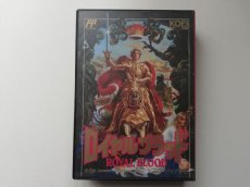 画像1: ロイヤルブラッド　箱有　FCファミコン (1)