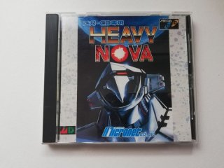 ヘビーノバ 箱説有 MCDメガCD - 遊戯屋