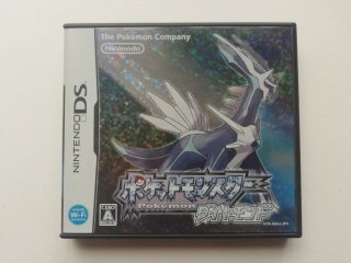 マール王国の人形姫 新品未開封 PS1プレイステーション - 遊戯屋