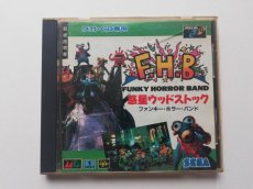 画像1: ファンキーホラーバンド　惑星ウッドストック　メガCD (1)