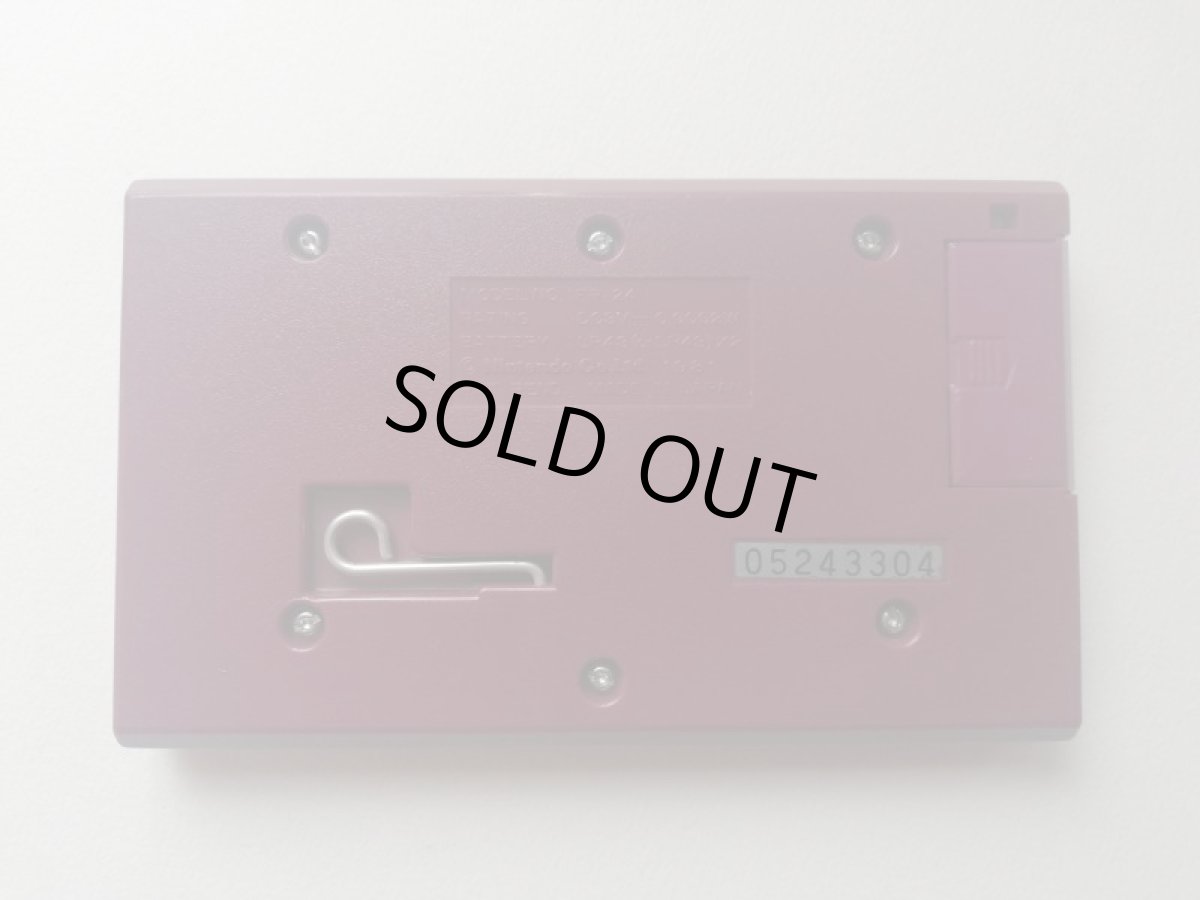 画像2: シェフ　CHEF　 ゲームウォッチ (2)