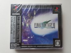 画像1: ファイナルファンタジーVIIインターナショナル　新品未開封　PS1プレイステーション (1)