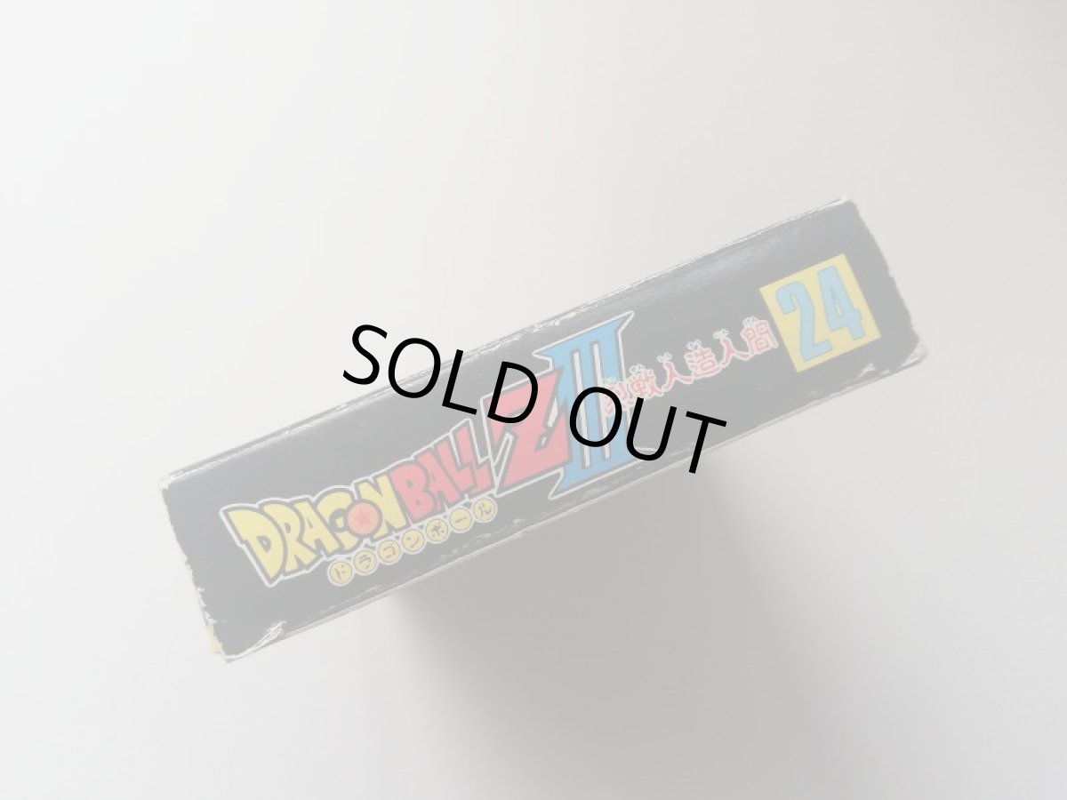 画像4: ドラゴンボールZIII 烈戦人造人間　箱説有　FCファミコン (4)