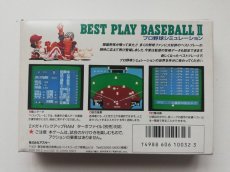 画像2: ベストプレープロ野球II　葉書チラシ箱説有　FCファミコン (2)