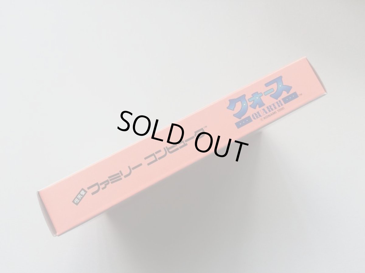 画像2: クォース  新品未使用　FCファミコン (2)