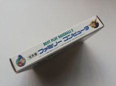 画像3: ベストプレープロ野球II　葉書チラシ箱説有　FCファミコン (3)