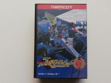 画像1: ファミリーサーキット’91　保証書葉書箱説有ステッカー未使用　FCファミコン (1)