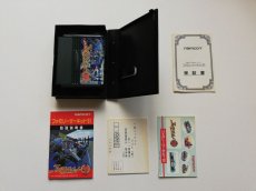 画像4: ファミリーサーキット’91　保証書葉書箱説有ステッカー未使用　FCファミコン (4)